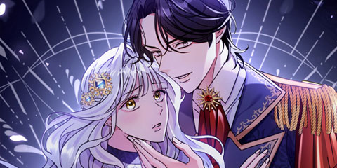 황제는 잠 못 이루고