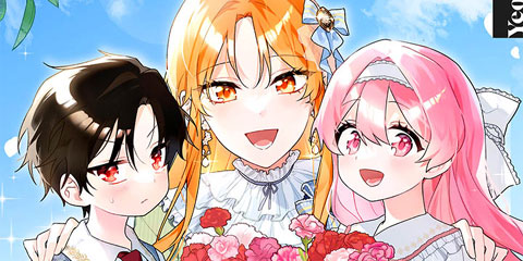 후원이 필요합니다