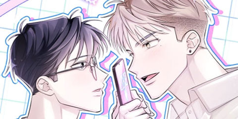 운명이 아니어도 반드시 해피엔딩