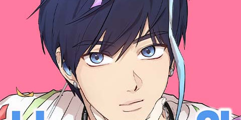 나의 모르는 여자친구