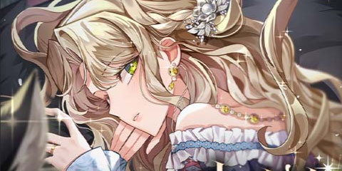 다정한 나의 괴물을 위하여