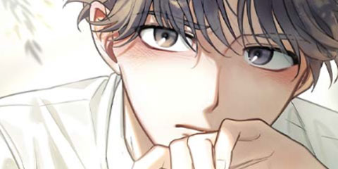 네 앞에서만 부끄러운 나는