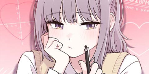 두근두근 대작전