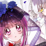 아기 남편의 흑막 아내입니다